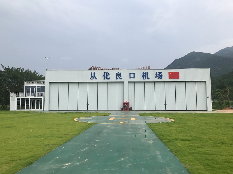 微信圖片_20210622173251