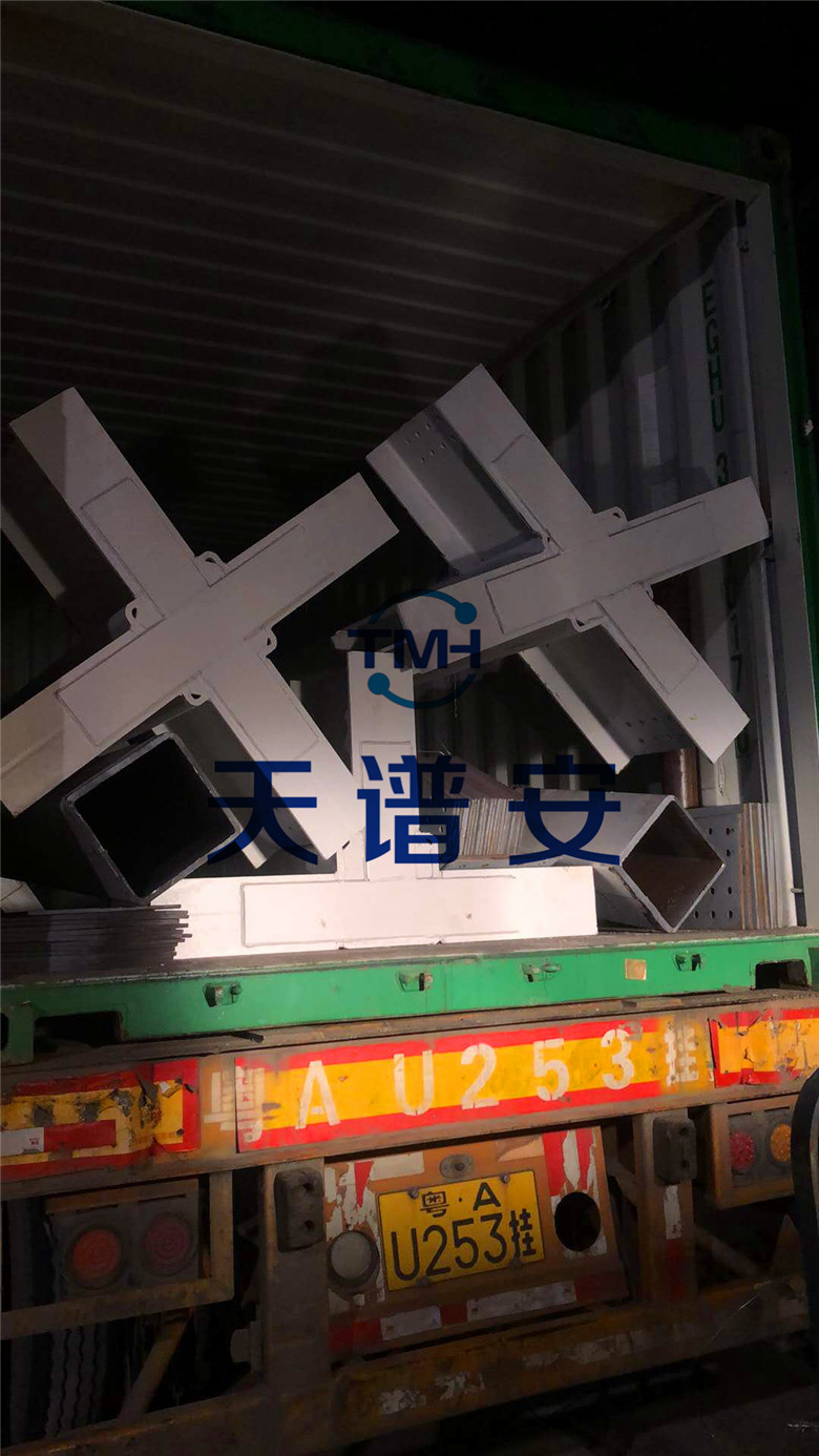 鋼結構出口企業(yè)