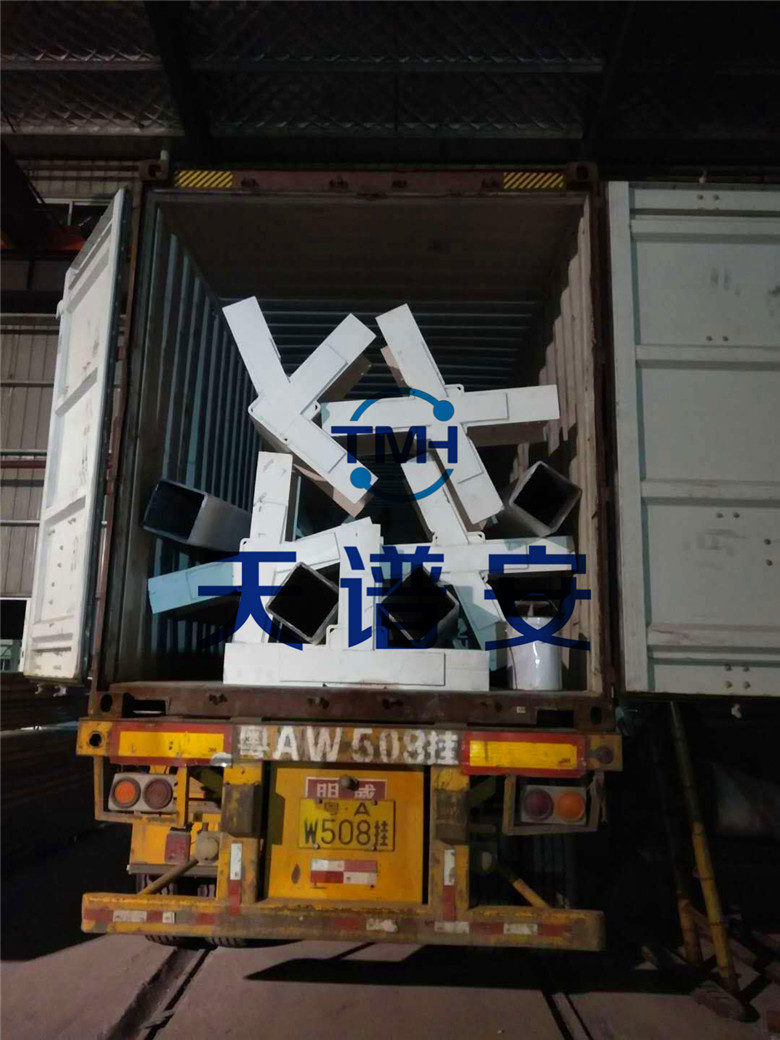 鋼結構出口企業(yè)