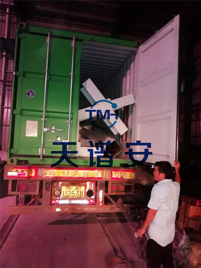 鋼結構出口企業(yè)