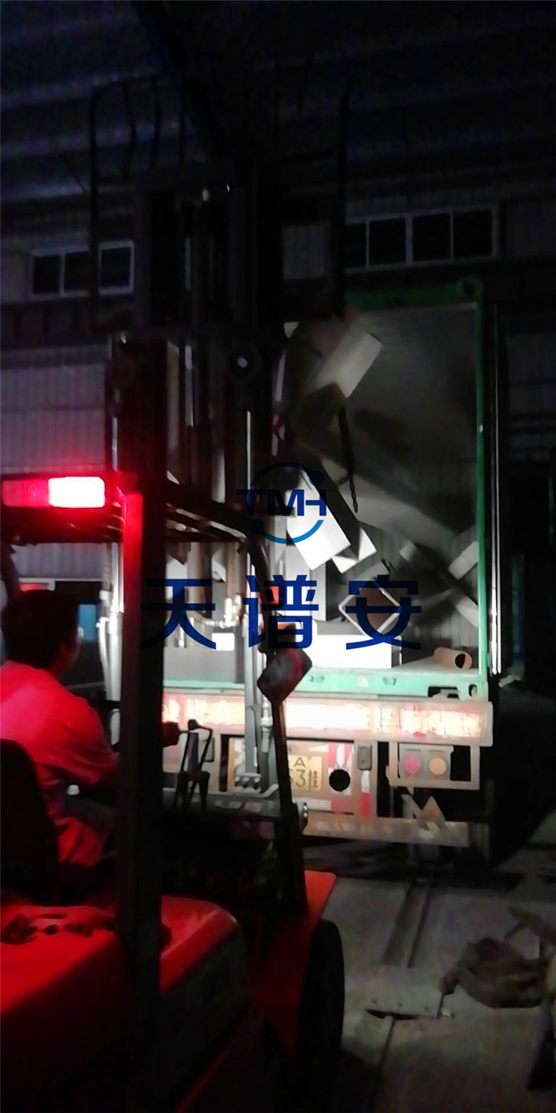 鋼結構出口企業(yè)