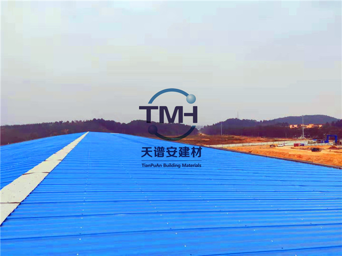 mmexport1578468936272