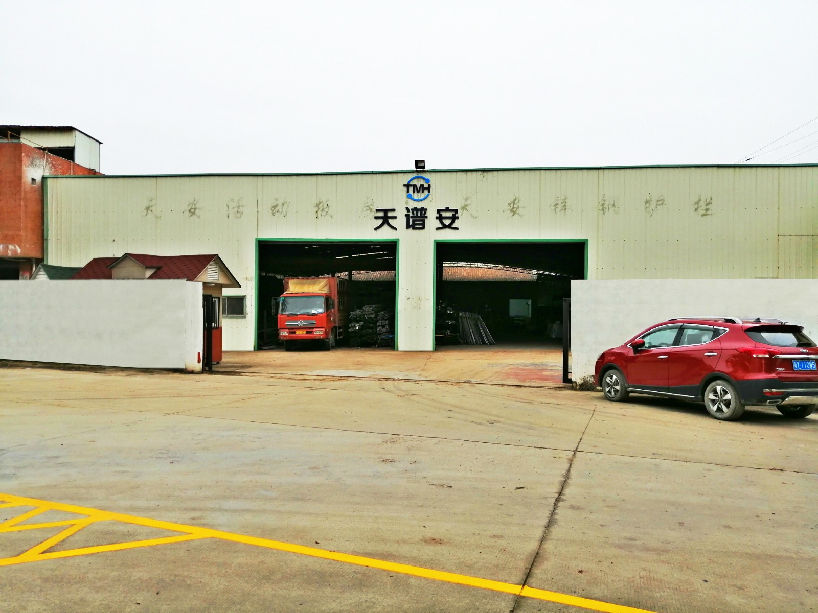 天譜安-里水廠正門2