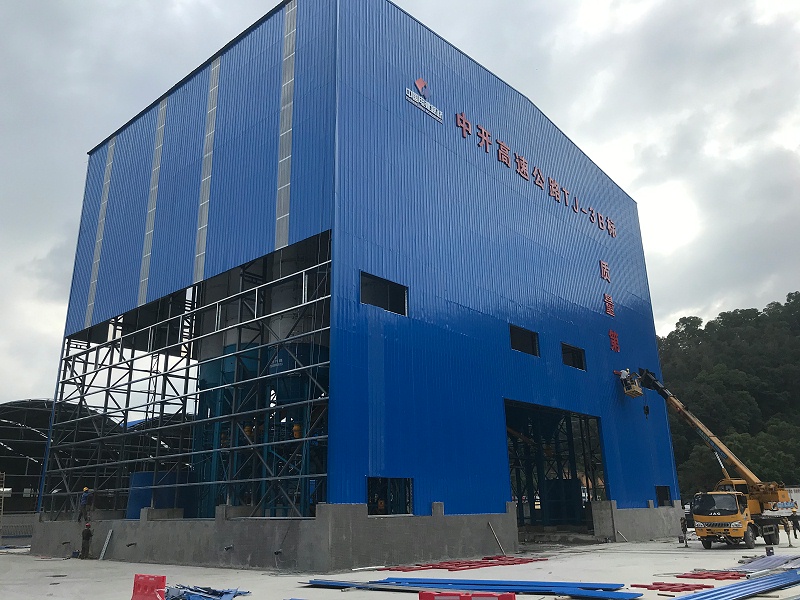 天譜安鋼結構廠10