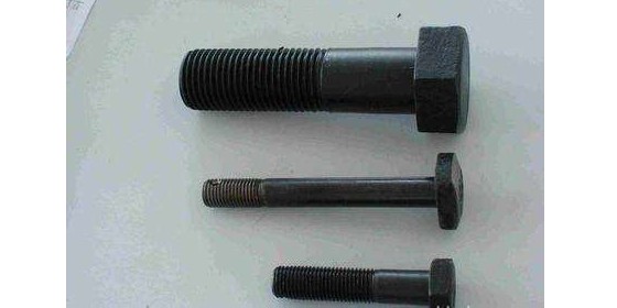 普通螺栓與高強螺栓的區別？