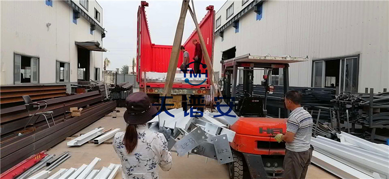 微信圖片_20201030093032